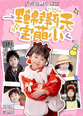 �콵����С�ȱ�