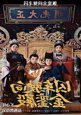 ����ʻ����ǵ�