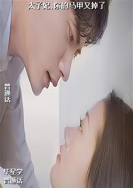 ̫����,��������ֵ���