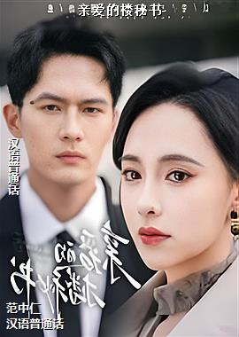 �װ���¥����