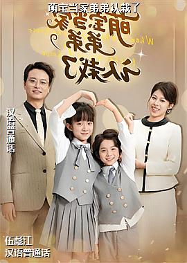 �ȱ����ҵܵ�������