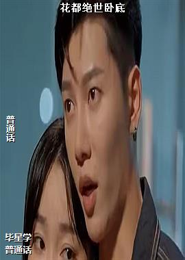 ���������Ե�