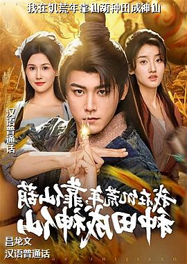 ���ڼ����꿿�ɺ����������