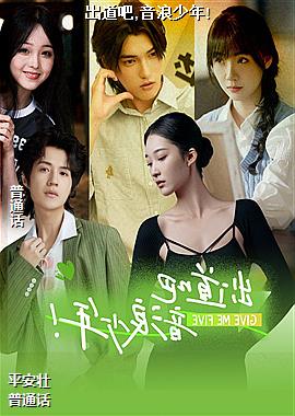 ������,��������!