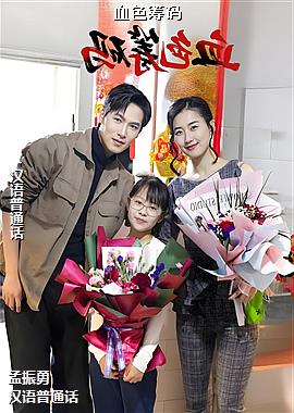 ���ߣ����ֵĽ�����ջ���ͷ��