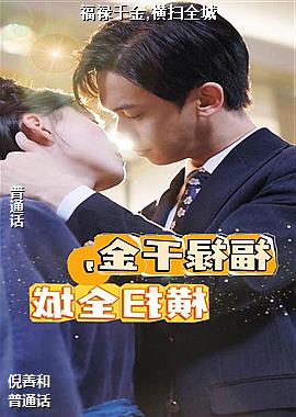 ���ߣ��������㣩ͷ��