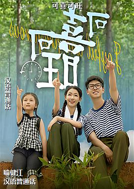 ��ϲ����