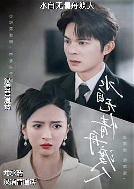 ˮ�������۶���