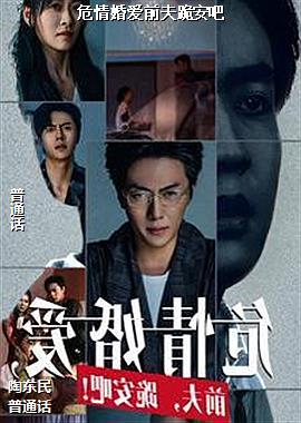 Σ��鰮ǰ��򰲰�