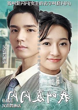 �ҽ�������(Ů�������ֽ�������)