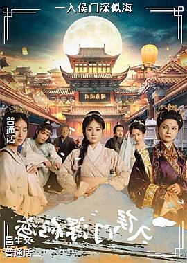 һ��������ƺ�