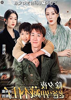 ��Ϧҹ�ϰ����ײز�ס��