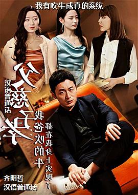 ���д�ţ�����ϵͳ