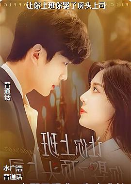 �����ϰ���Ȣ�˶�ͷ��˾