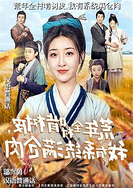 ���ߣ����ɵ���η��ӥ��ͷ��