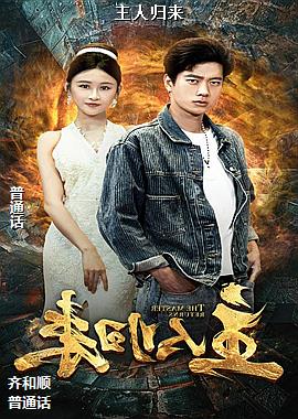 ���˹���