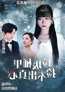 ����Ͱ��񲻳�����