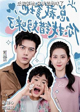 ���ߣ�ð�ռ�������Ǽʣ�ͷ��