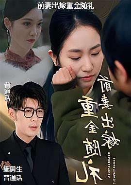 ǰ�޳����ؽ�����