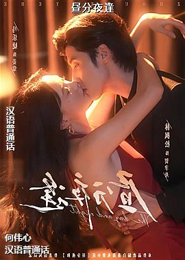 ���ߣ������ʦ��ͷ��