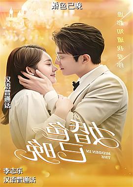 ��ɫ����