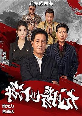 �������ĺ�