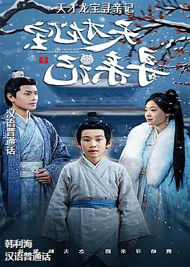 �������Ѱ�׼�