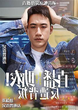 ֱ����ũ���ⱳ��