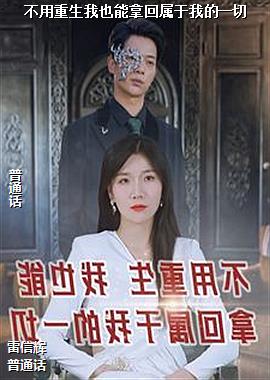 ����������Ҳ���û������ҵ�һ��