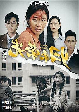 �����ٹ�