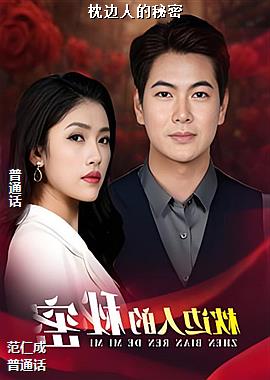 �����˵�����