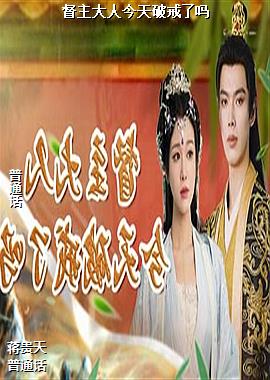 �������˽����ƽ�����