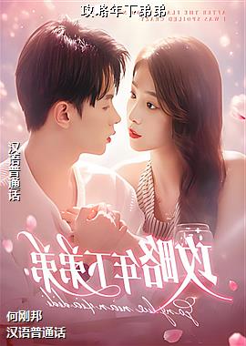 �������µܵ�