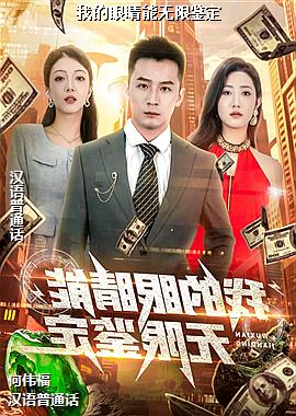 �ҵ��۾������޼���