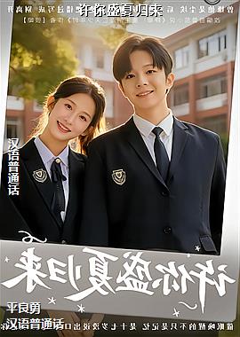 ����ʢ�Ĺ���