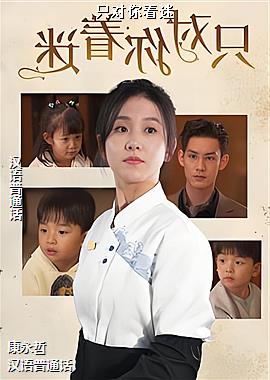 ֻ��������