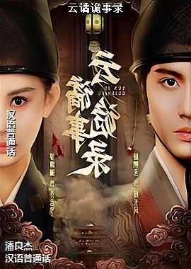 ���ܹ���¼