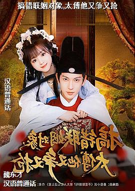 �����������,̫������������