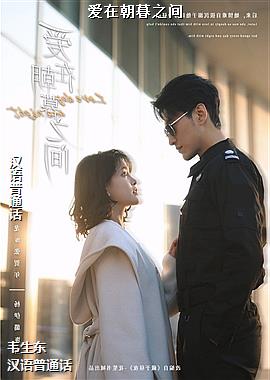 ���ڳ�ĺ֮��