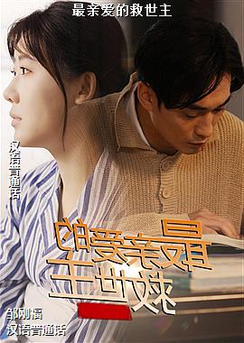 ���װ��ľ�����