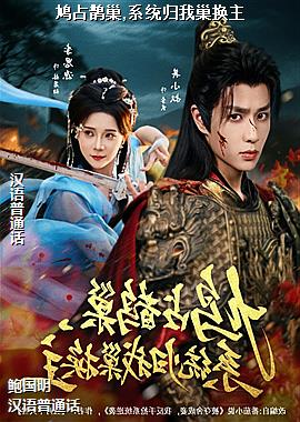 �ռȵ��,ϵͳ���ҳ�����