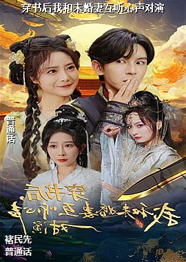 ������Һ�δ���޻�����������