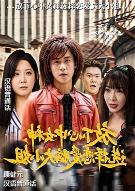 ��������Ů��ѡ�������Դ�С��