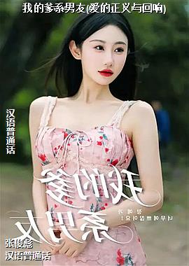 �ҵĵ�ϵ����(�������������)