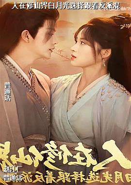 �������ɽ���¹�ѡ����ŷ��ɻ�