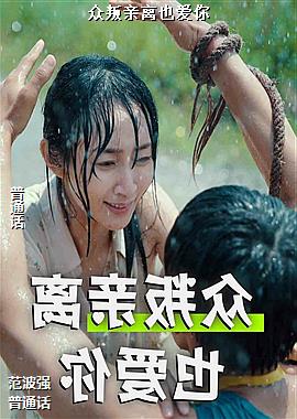 ��������Ҳ����