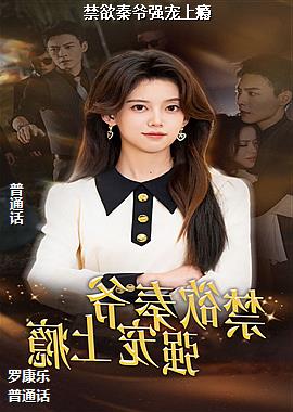 ������үǿ�����