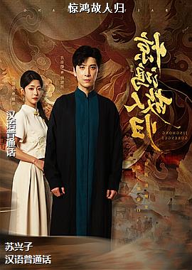 ������˹�