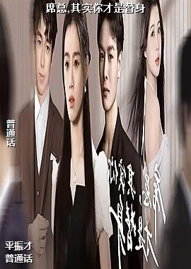 ϯ��,��ʵ���������