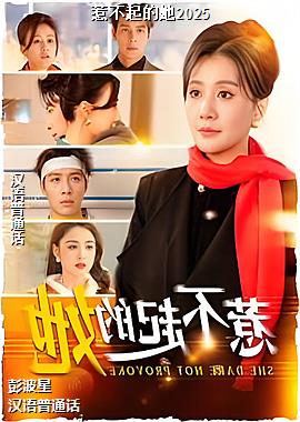 �ǲ������2025